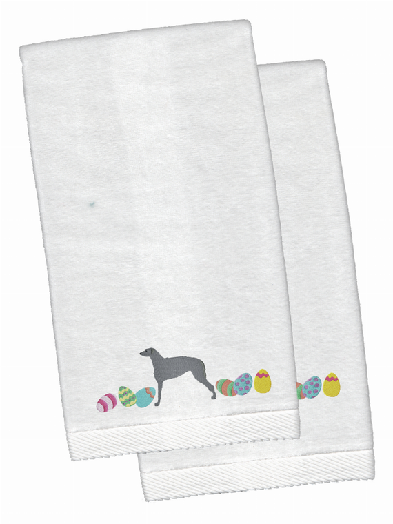 Easter Dog Design White Embroidered Plush Hand Towel Set of 2 - 652259233168
