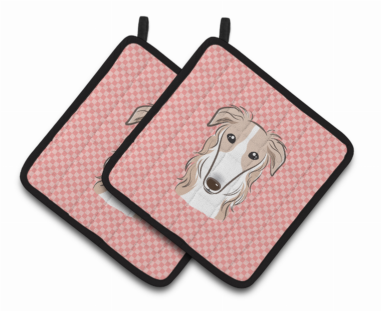 Dog Portrait on Pair of Pot Holders - 638508382108