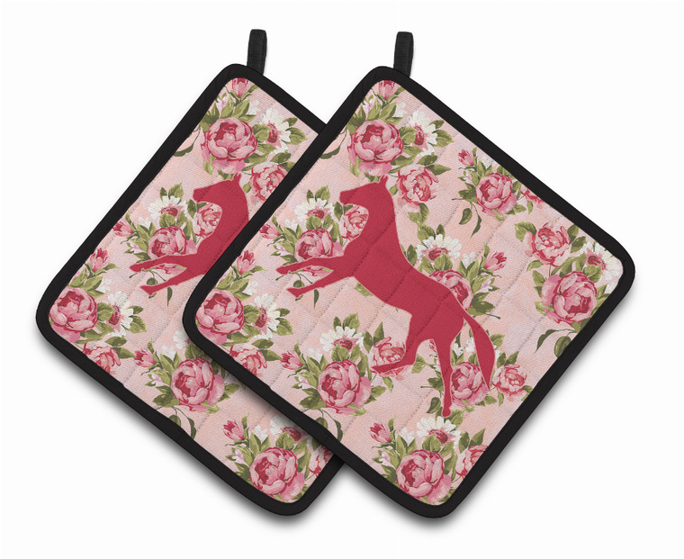 Animal Artwork Pair of Pot Holders - 638508403919
