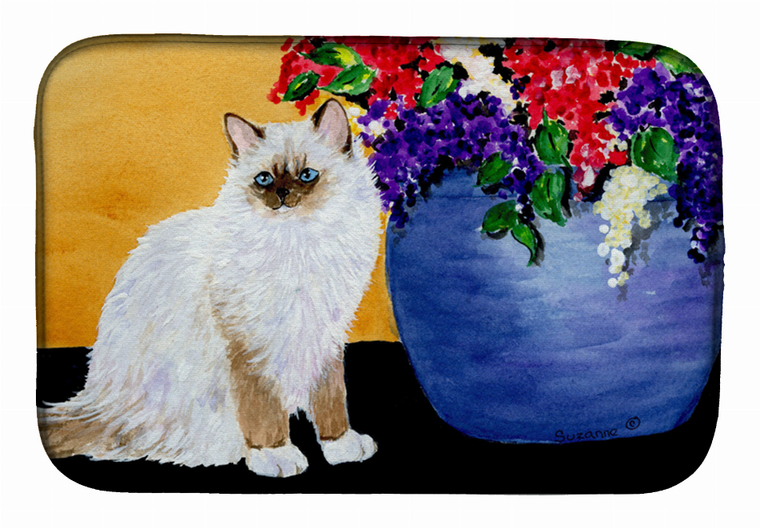 Ragdoll Dish Drying Mat - 652259256433