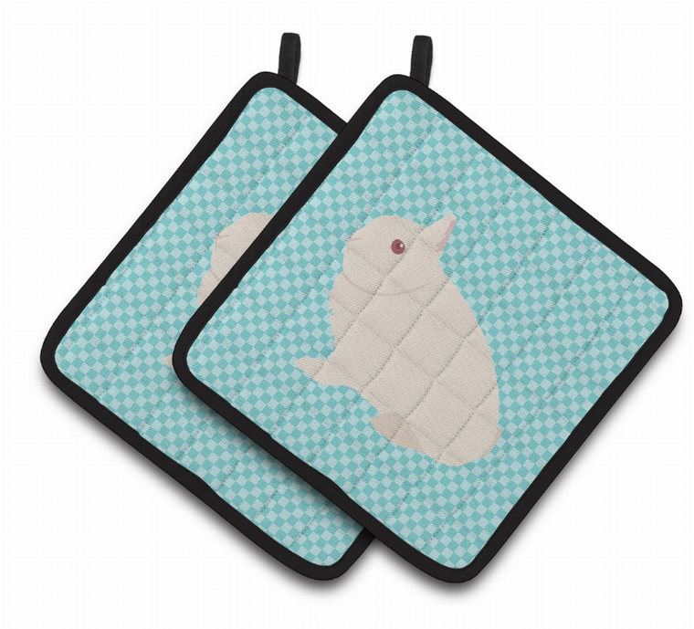 Animal on Pair of Pot Holders - 638508926999