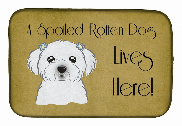 Spoiled Dog Lives Here Dish Drying Mat - 652259246212