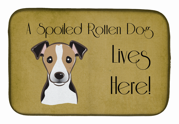 Spoiled Dog Lives Here Dish Drying Mat - 652259245550