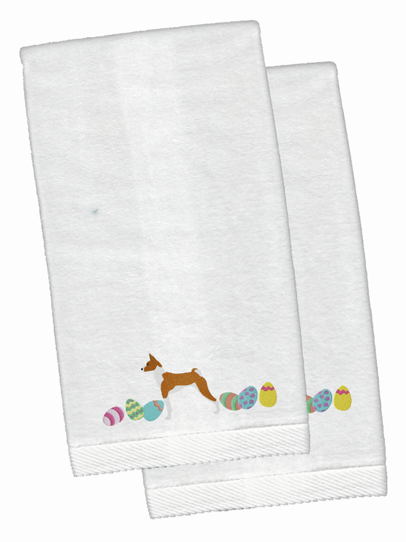 Easter Dog Design White Embroidered Plush Hand Towel Set of 2 - 652259232369
