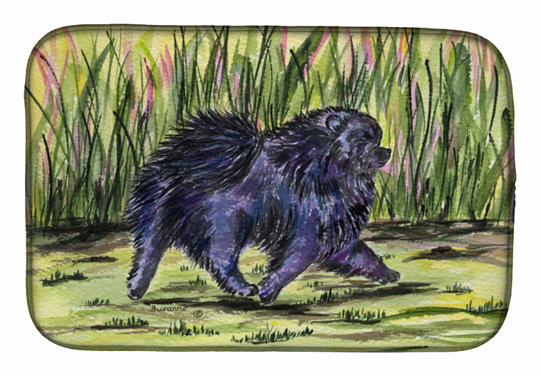 Pomeranian Dish Drying Mat - 652259257850