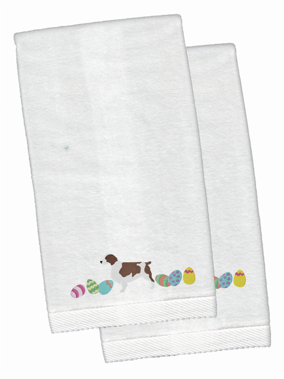 Easter Dog Design White Embroidered Plush Hand Towel Set of 2 - 652259233267