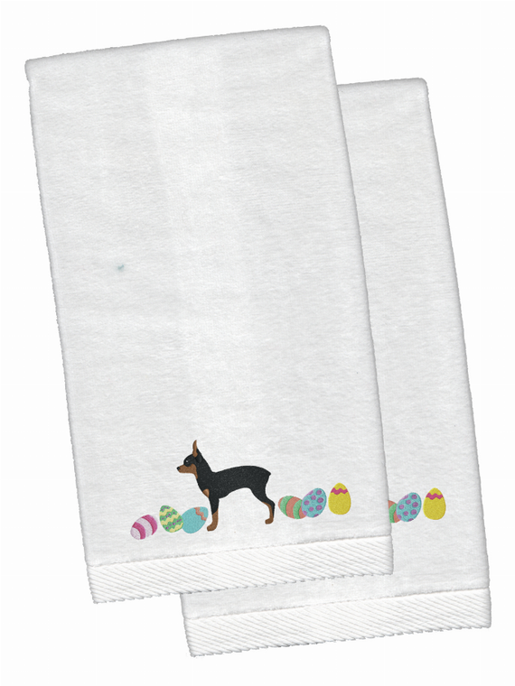 Easter Dog Design White Embroidered Plush Hand Towel Set of 2 - 652259233243