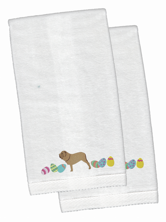 Easter Dog Design White Embroidered Plush Hand Towel Set of 2 - 652259232987