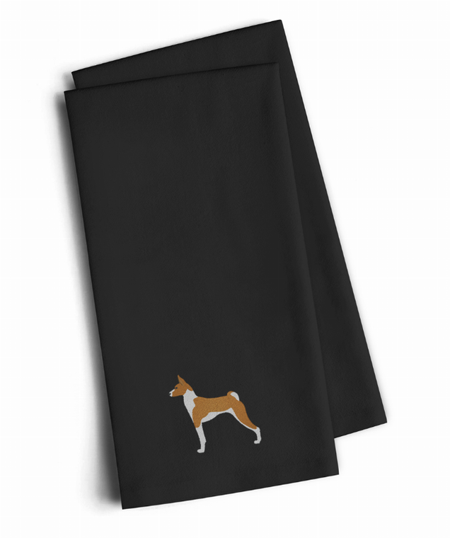 Dog Design Embroidered Kitchen Towel Set of 2 - 638508659835