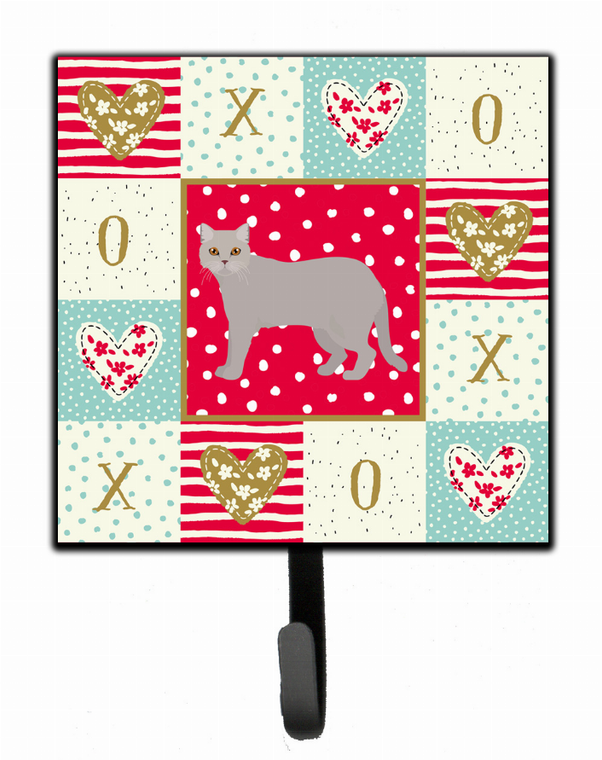 Cat Love Leash or Key Holder - 194030152935