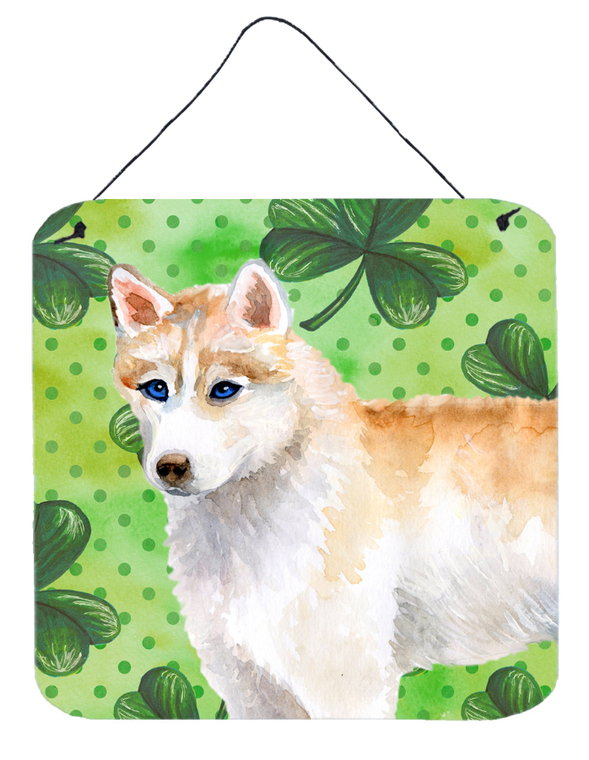 Siberian Husky Wall or Door Hanging Prints - 652259209132