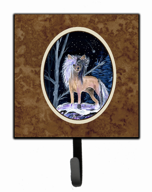 Starry Night  Dog Leash or Key Holder - 615872525126