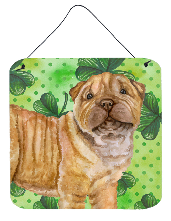 Shar Pei Puppy Wall or Door Hanging Prints - 652259209774