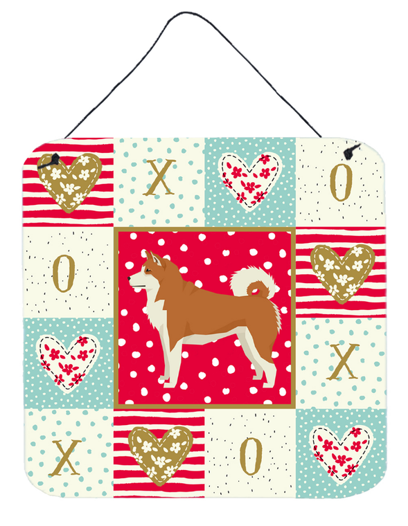 Akita Love Wall or Door Hanging Prints - 194030182703