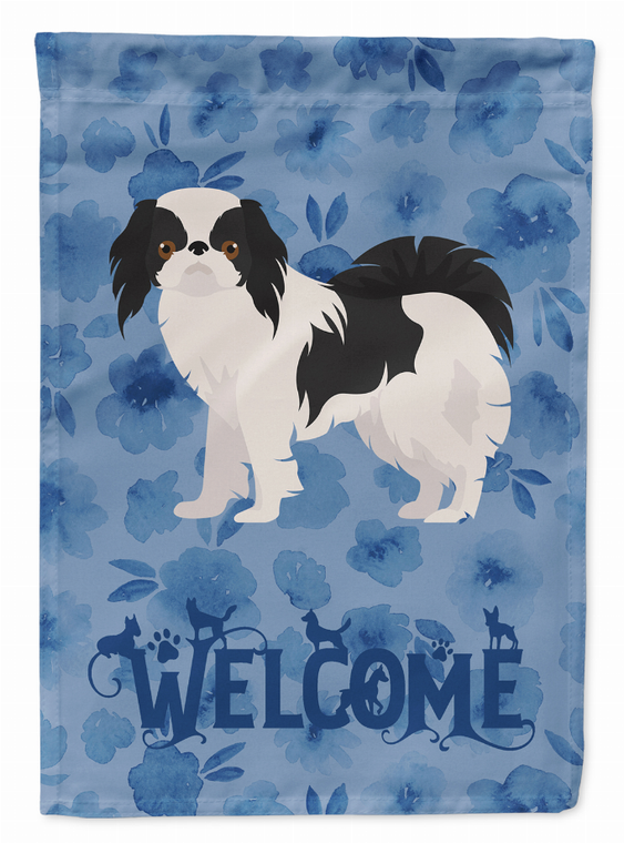 Dog Welcome Flag Garden Size - 194030098028