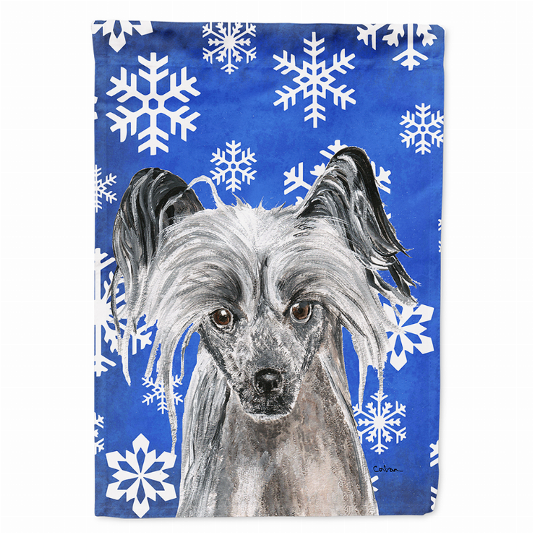 Winter Snowflakes Holiday Dog Flag Garden Size - 615872783373