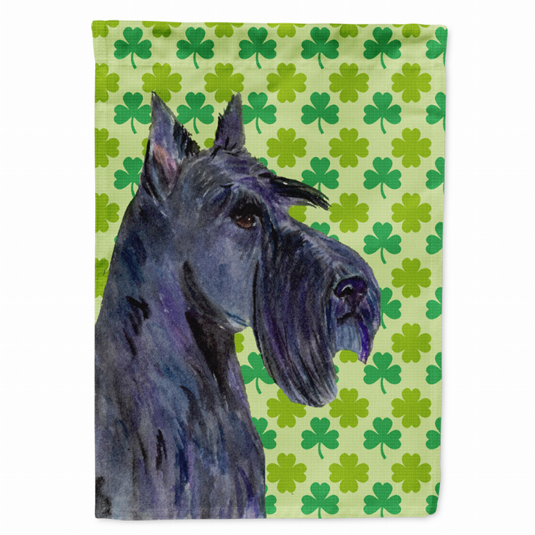 St. Patrick's Day Shamrock Dog Portrait Flag Garden Size - 705332064491