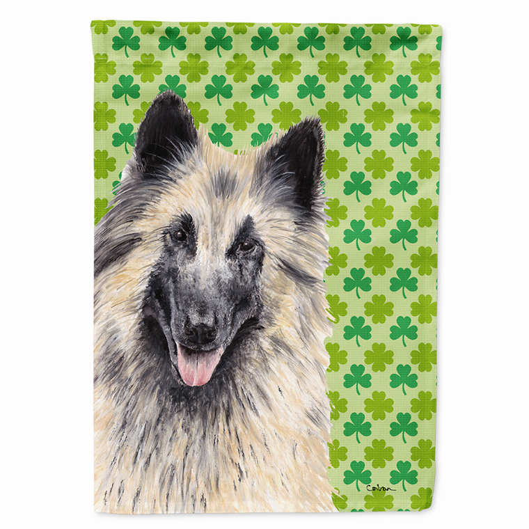 St. Patrick's Day Shamrock Dog Portrait Flag Garden Size - 705332062930