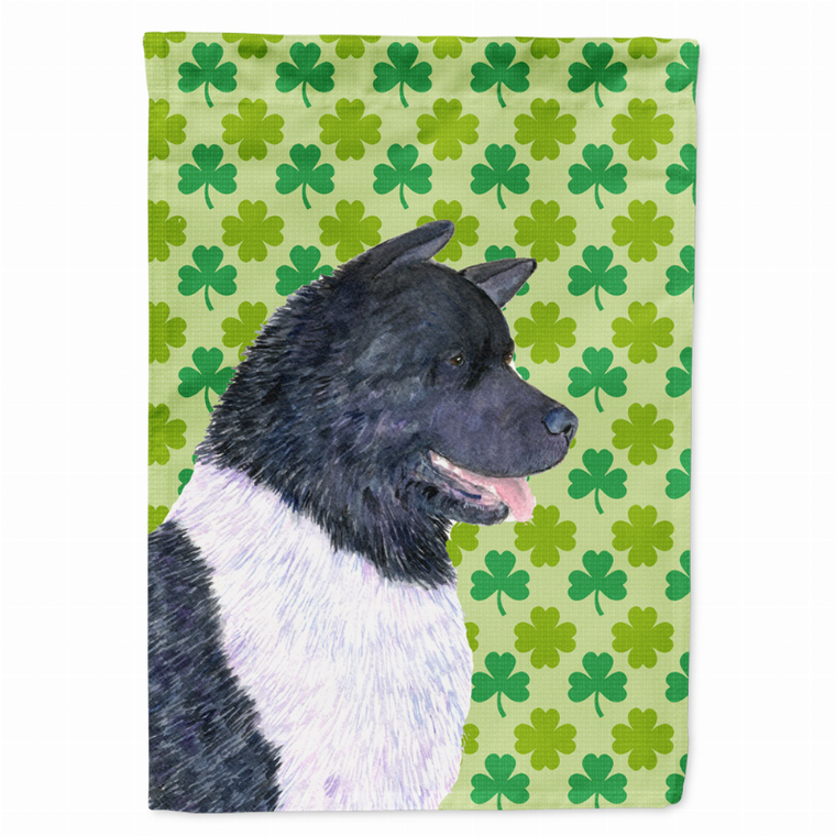 St. Patrick's Day Shamrock Dog Portrait Flag Garden Size - 705332064576