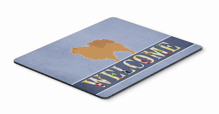 Dog Breed Welcome Mouse Pad, Hot Pad or Trivet - 638508700384