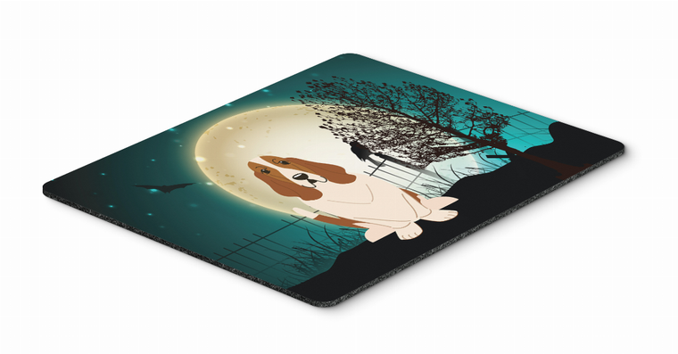 Halloween Scary  Mouse Pad, Hot Pad or Trivet - 638508460479