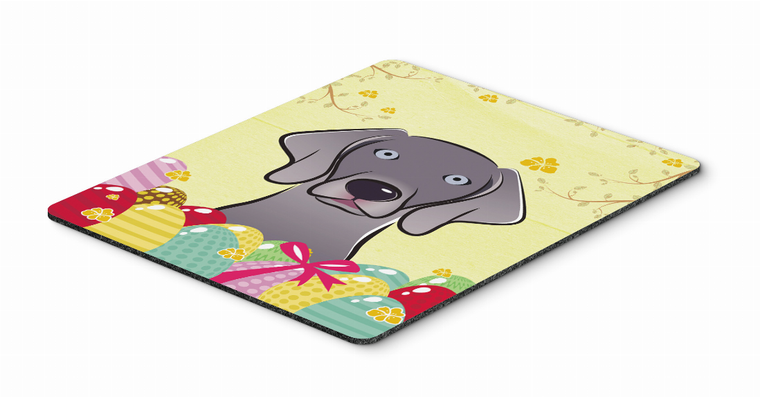 Dog Breed Easter Egg Hunt Mouse Pad, Hot Pad or Trivet - 638508198303