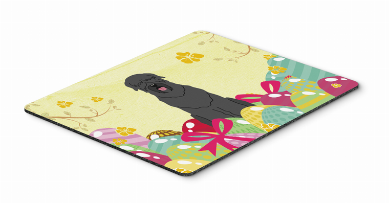Easter Themed Mouse Pad, Hot Pad or Trivet - 638508780263