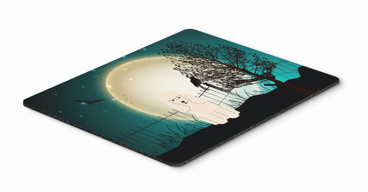 Halloween Scary  Mouse Pad, Hot Pad or Trivet - 638508460967