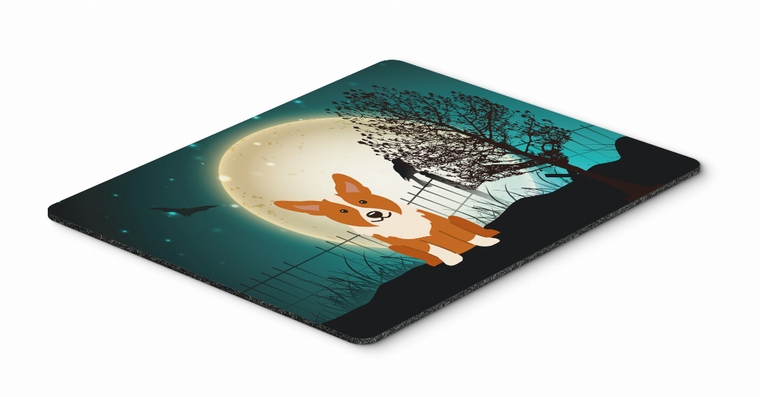 Halloween Scary  Mouse Pad, Hot Pad or Trivet - 638508461261