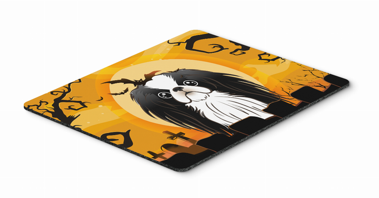 Halloween Mouse Pad, Hot Pad or Trivet - 638508120670