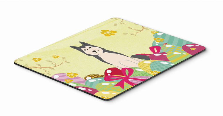 Easter Themed Mouse Pad, Hot Pad or Trivet - 638508780256