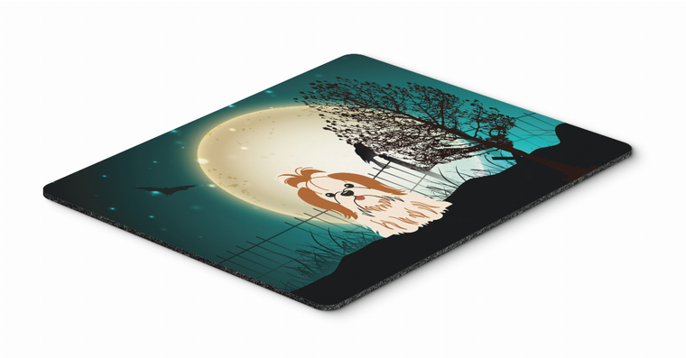 Halloween Scary  Mouse Pad, Hot Pad or Trivet - 638508461131