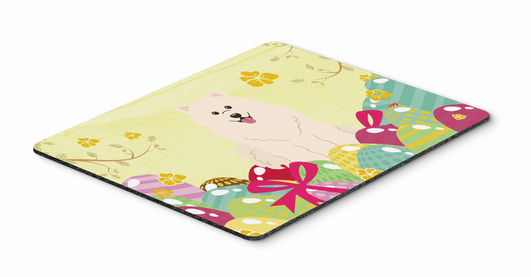 Easter Themed Mouse Pad, Hot Pad or Trivet - 638508780300