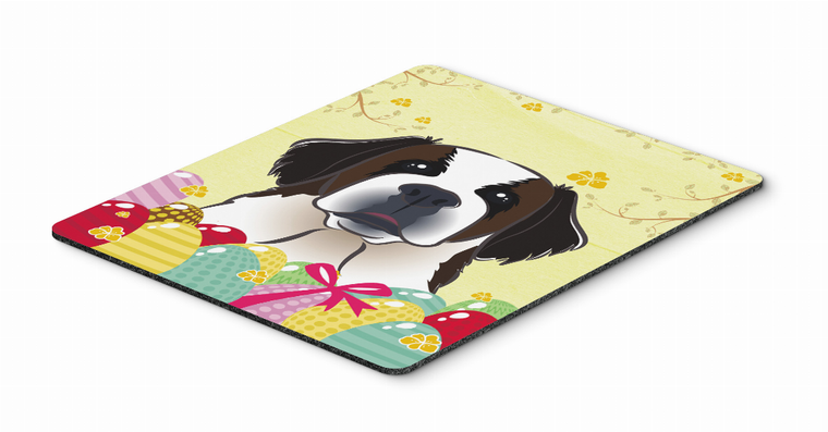 Dog Breed Easter Egg Hunt Mouse Pad, Hot Pad or Trivet - 638508198457