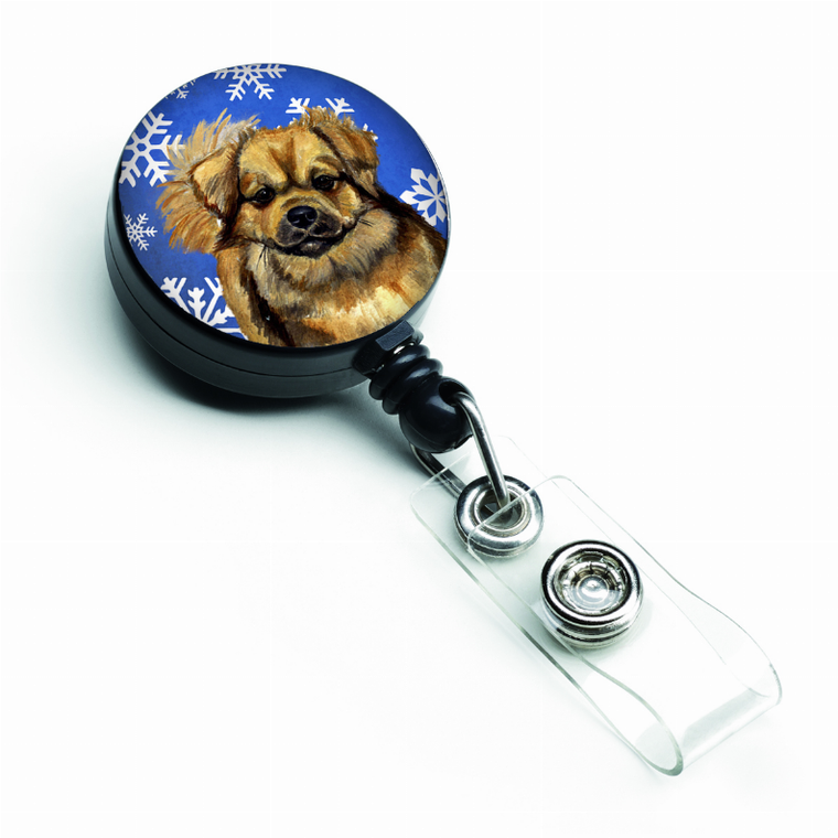 Holiday Retractable Badge Reel - 638508556516