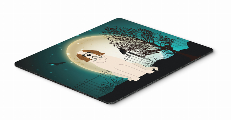 Halloween Scary  Mouse Pad, Hot Pad or Trivet - 638508460615