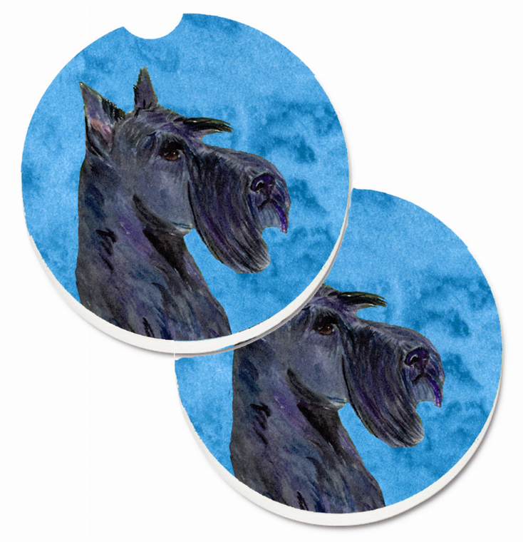 Dog Themed Cup Holder Car Coasters (Set of 2) - 638508595591