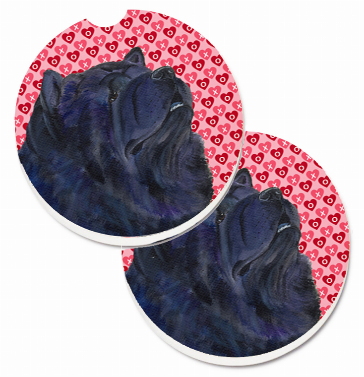 Dog Themed Valentine's Day Cup Holder Car Coasters (Set of 2) - 638508592781