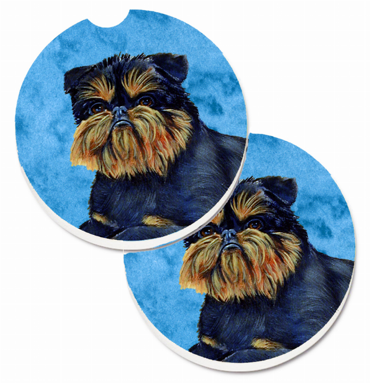 Dog Themed Cup Holder Car Coasters (Set of 2) - 638508590428