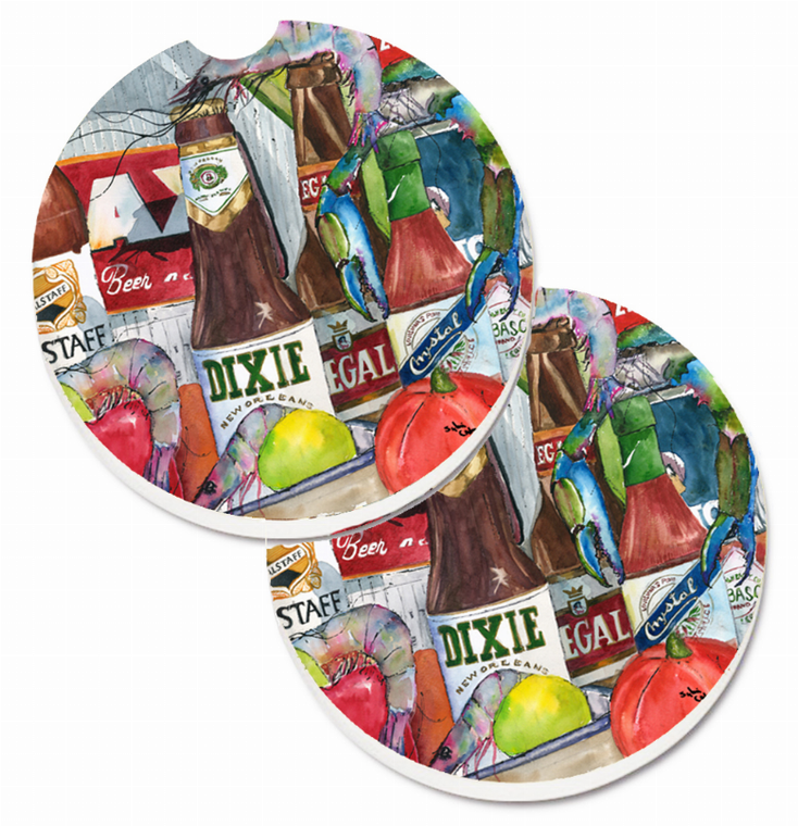 Mardis Gras  Cup Holder Car Coasters (Set of 2) - 638508561305
