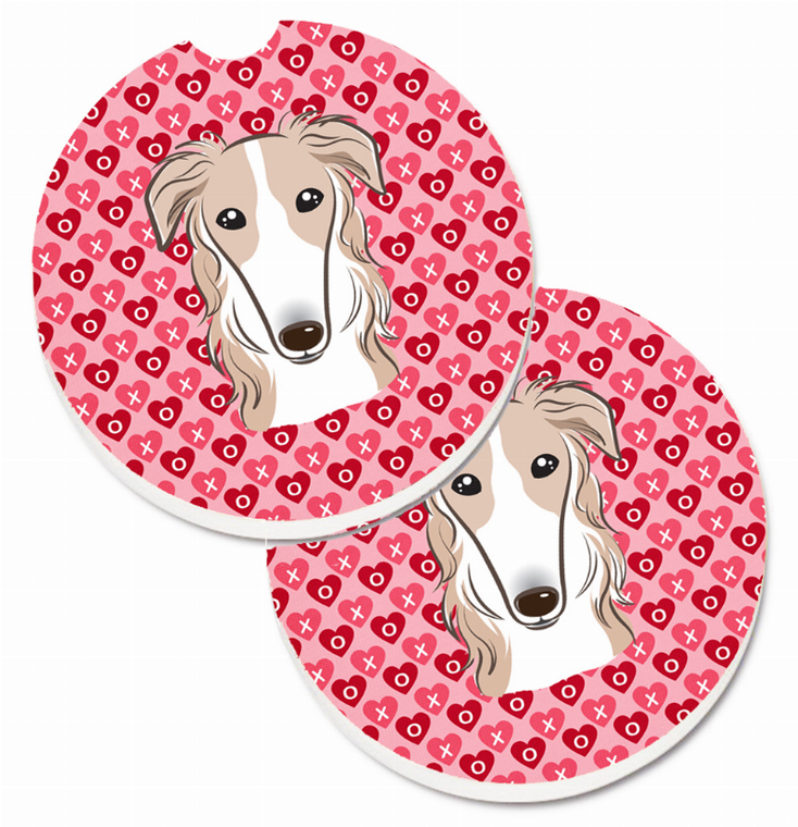 Dog Themed Cup Holder Car Coasters (Set of 2) - 638508673701