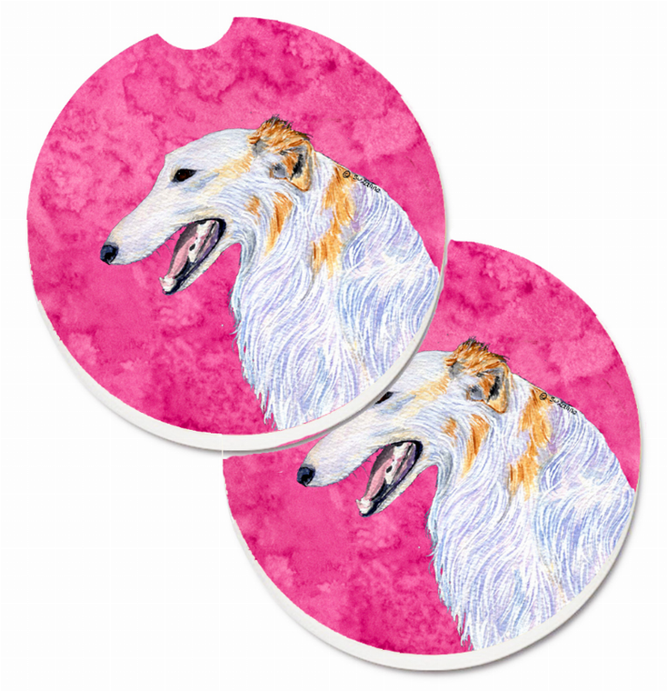 Dog Themed Cup Holder Car Coasters (Set of 2) - 638508595683