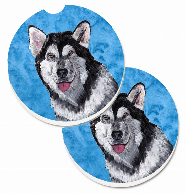 Dog Themed Cup Holder Car Coasters (Set of 2) - 638508590930