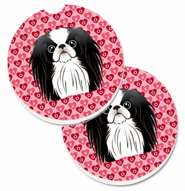 Dog Themed Cup Holder Car Coasters (Set of 2) - 638508673725