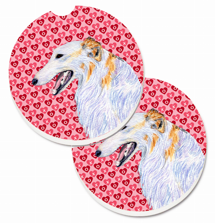 Dog Themed Valentine's Day Cup Holder Car Coasters (Set of 2) - 638508592255
