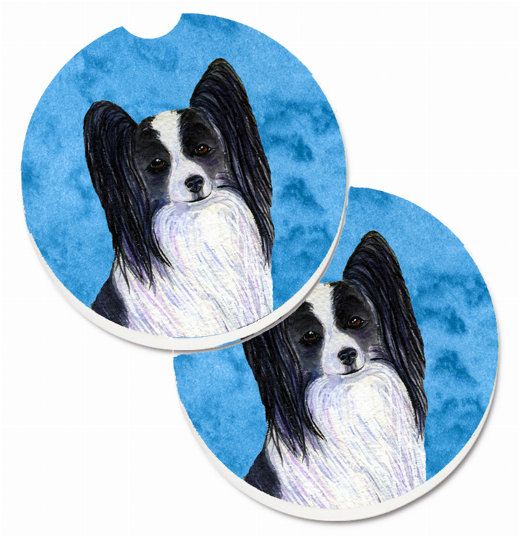 Dog Themed Cup Holder Car Coasters (Set of 2) - 638508596079
