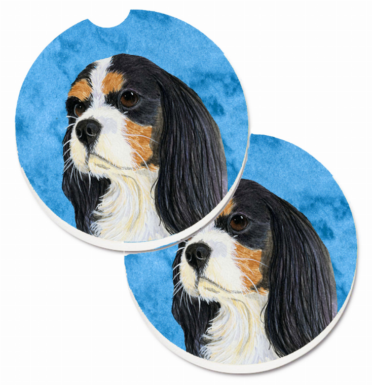 Dog Themed Cup Holder Car Coasters (Set of 2) - 638508590237