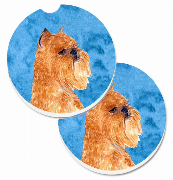 Dog Themed Cup Holder Car Coasters (Set of 2) - 638508596130