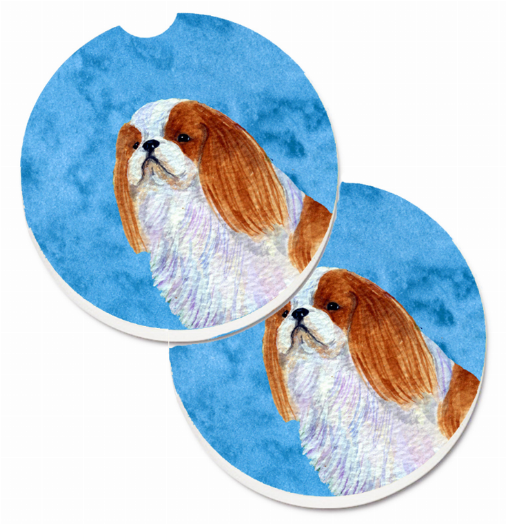 Dog Themed Cup Holder Car Coasters (Set of 2) - 638508596277