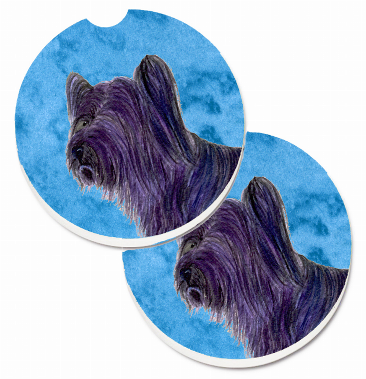 Dog Themed Cup Holder Car Coasters (Set of 2) - 638508596338